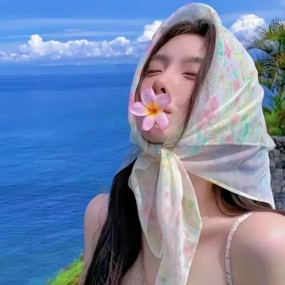 我们的新生活